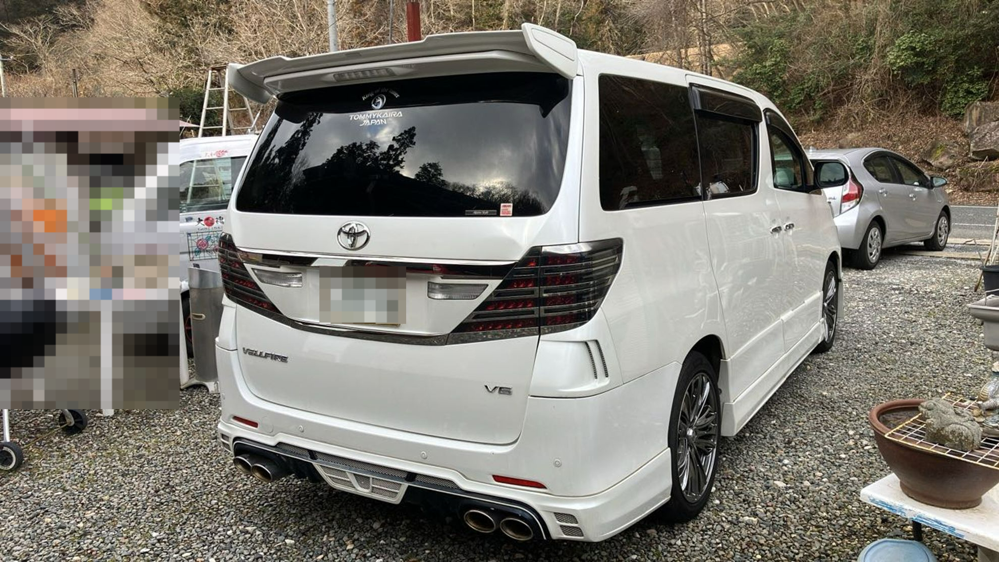 外装右後
