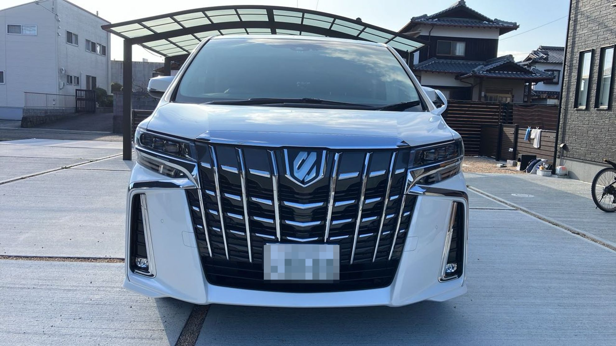 外装前方