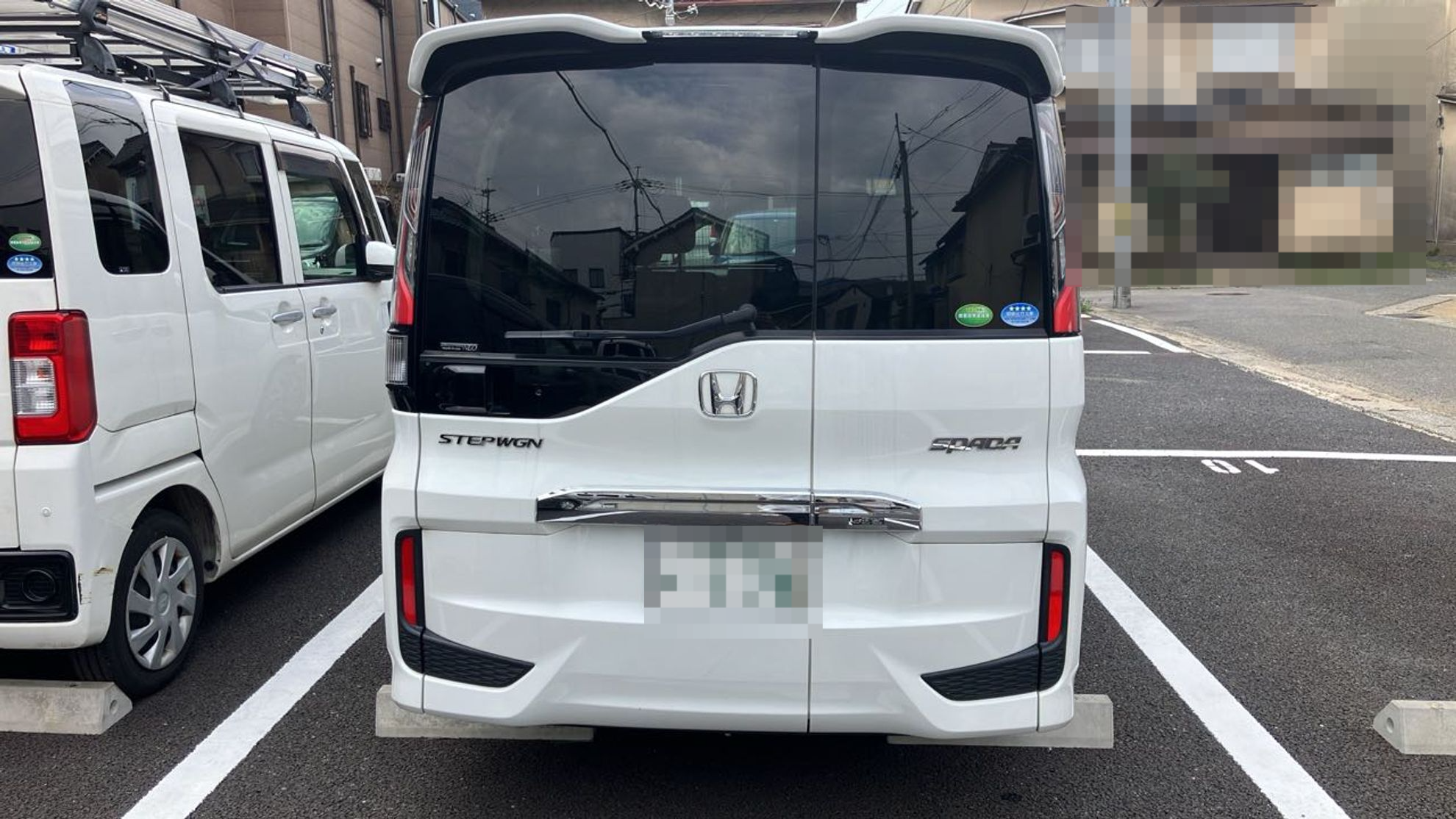 外装後方