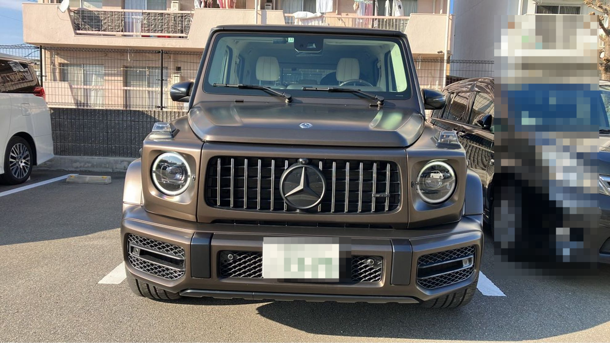 外装前方