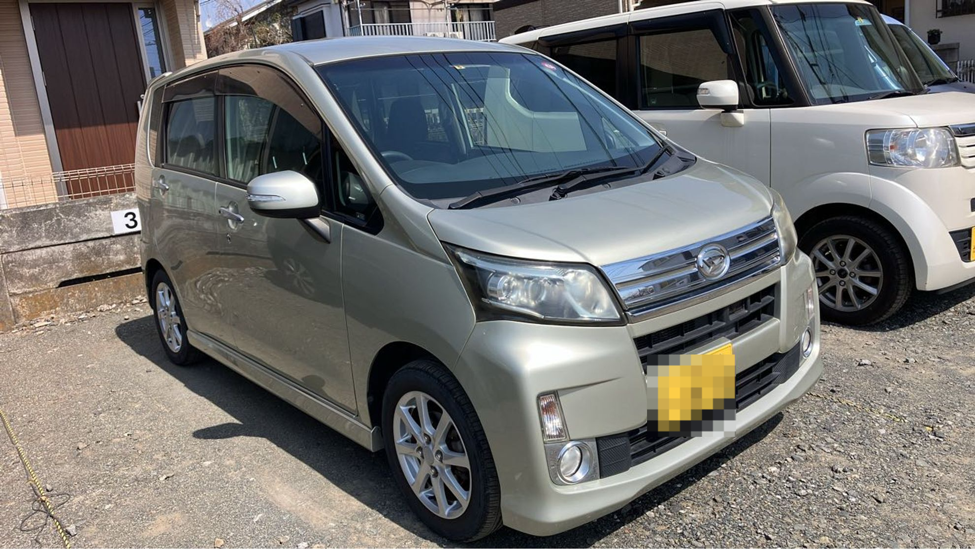 外装右前