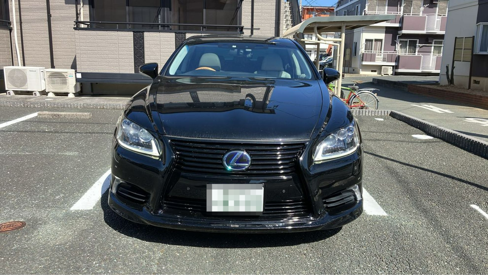 外装前方