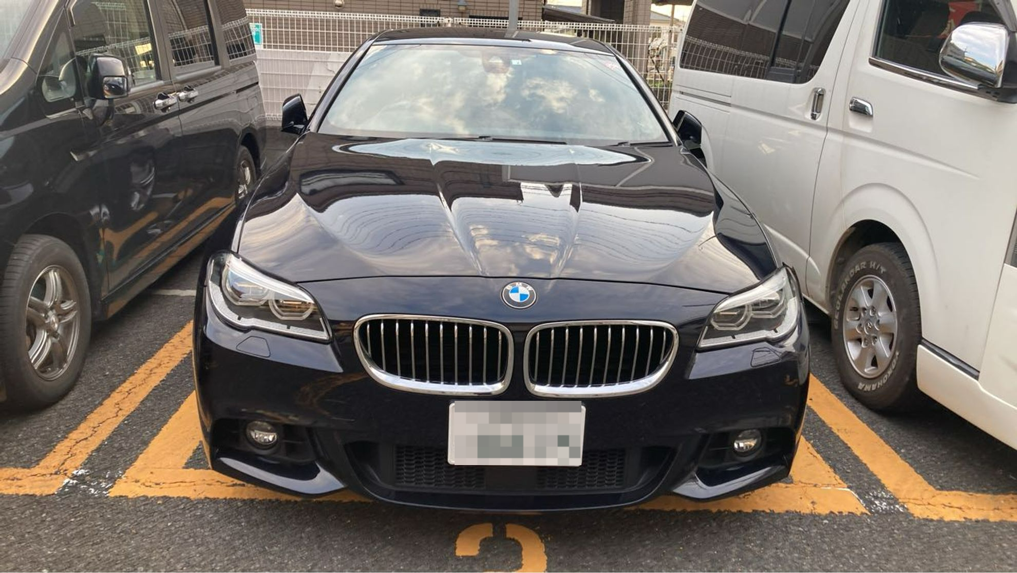 外装前方