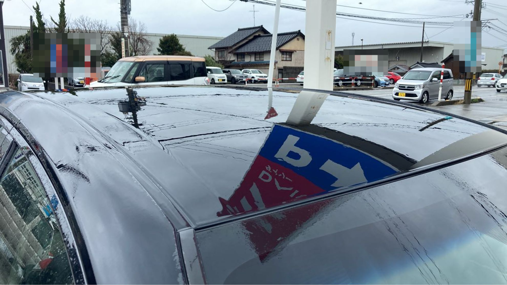正面ルーフ