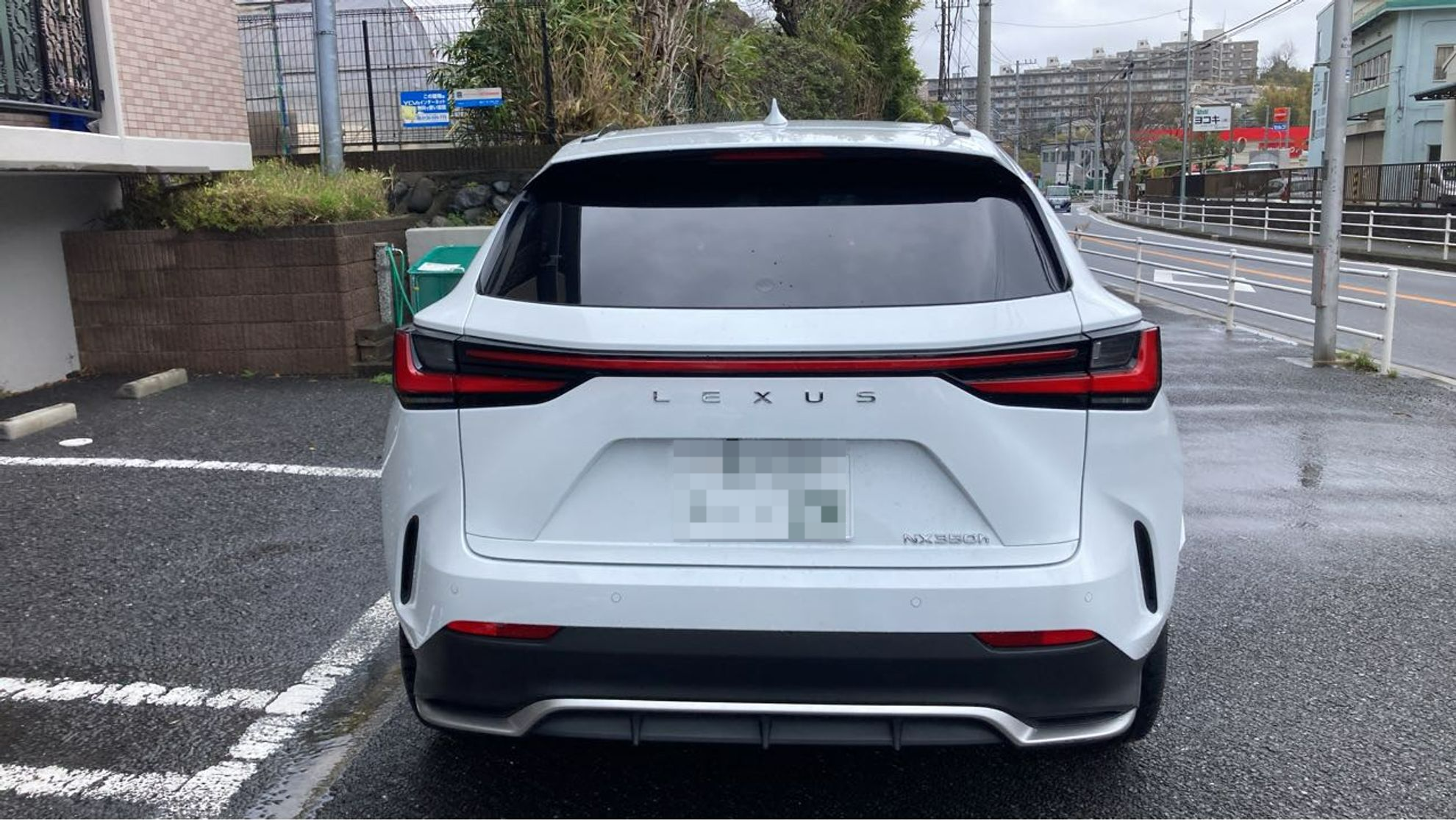 外装後方
