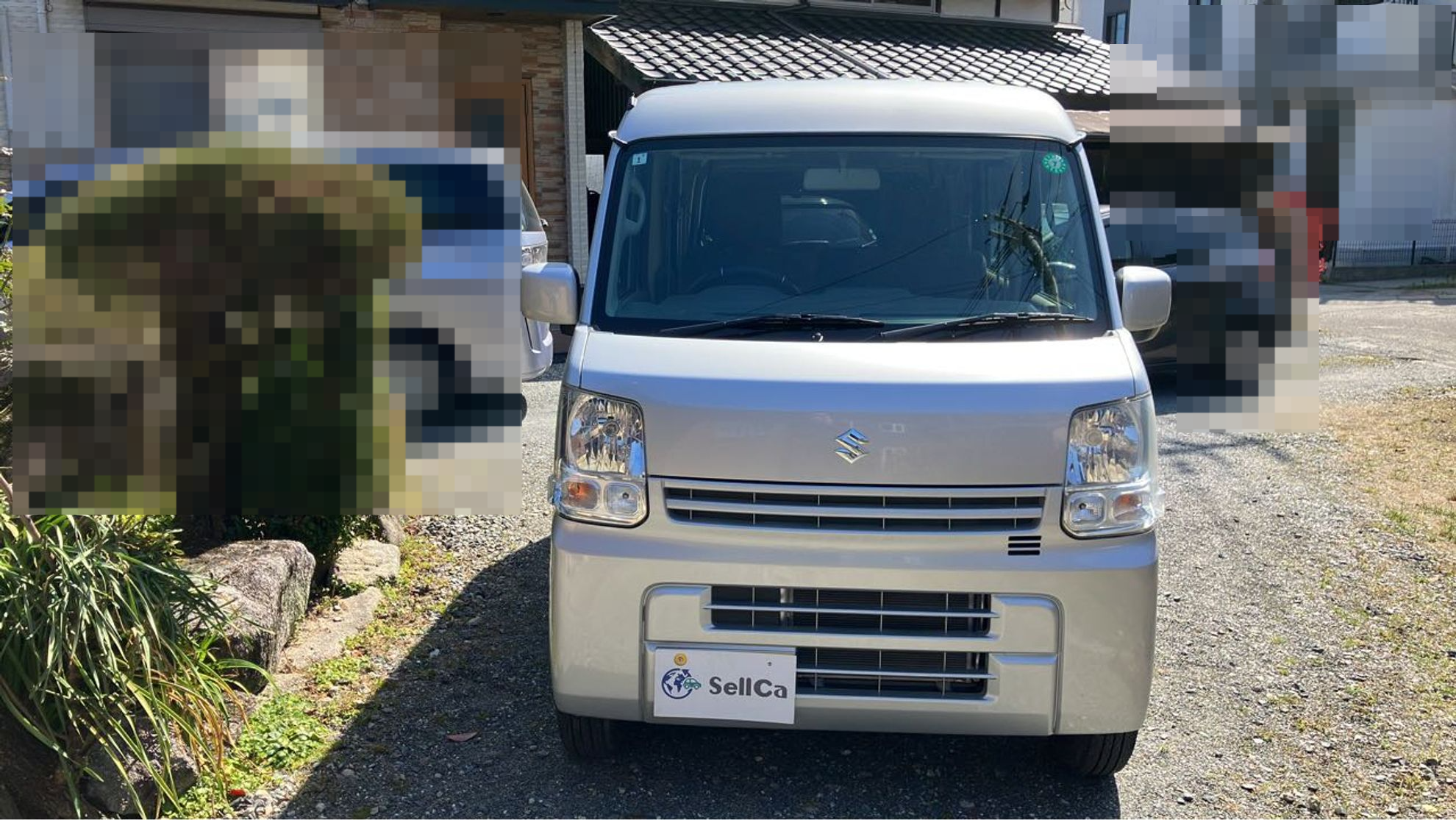 外装前方