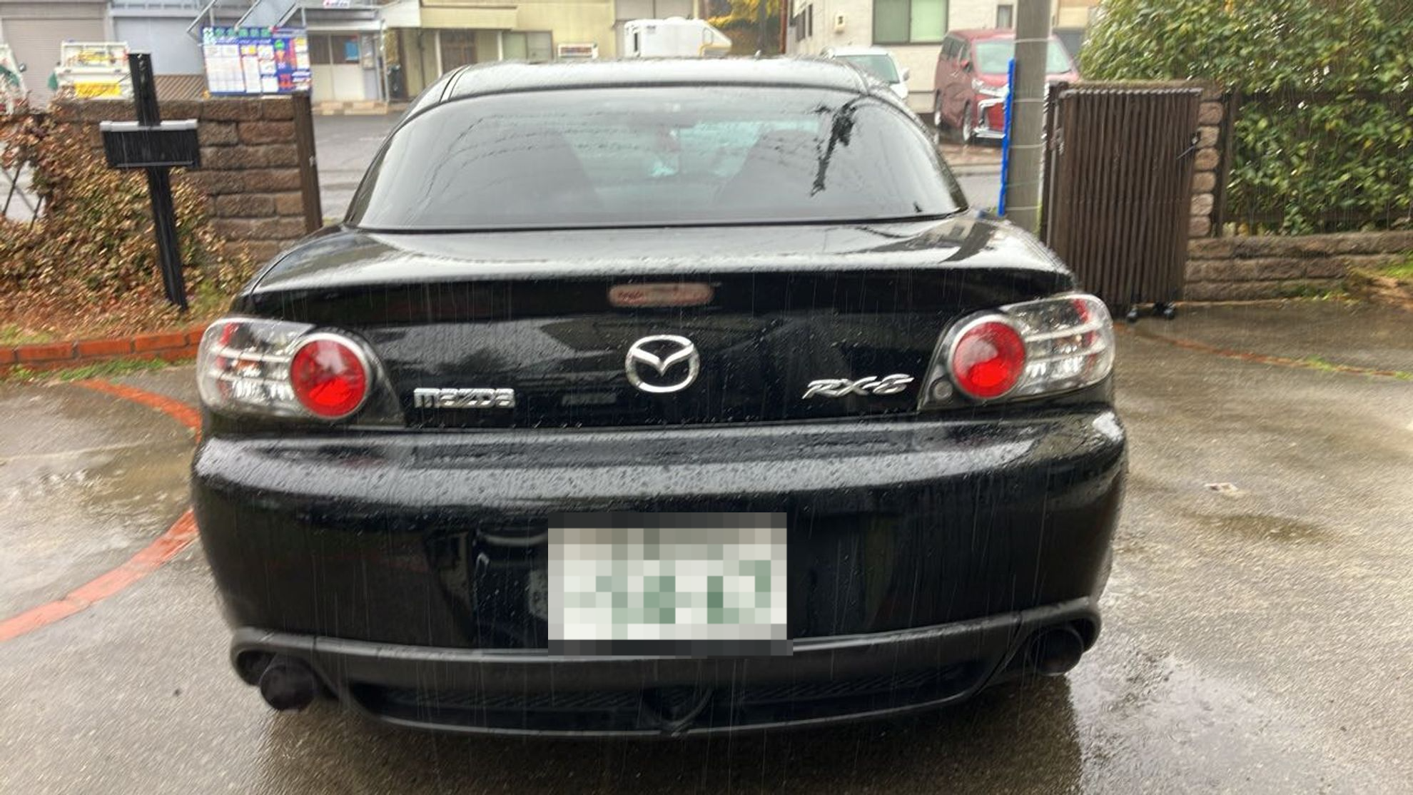 外装後方