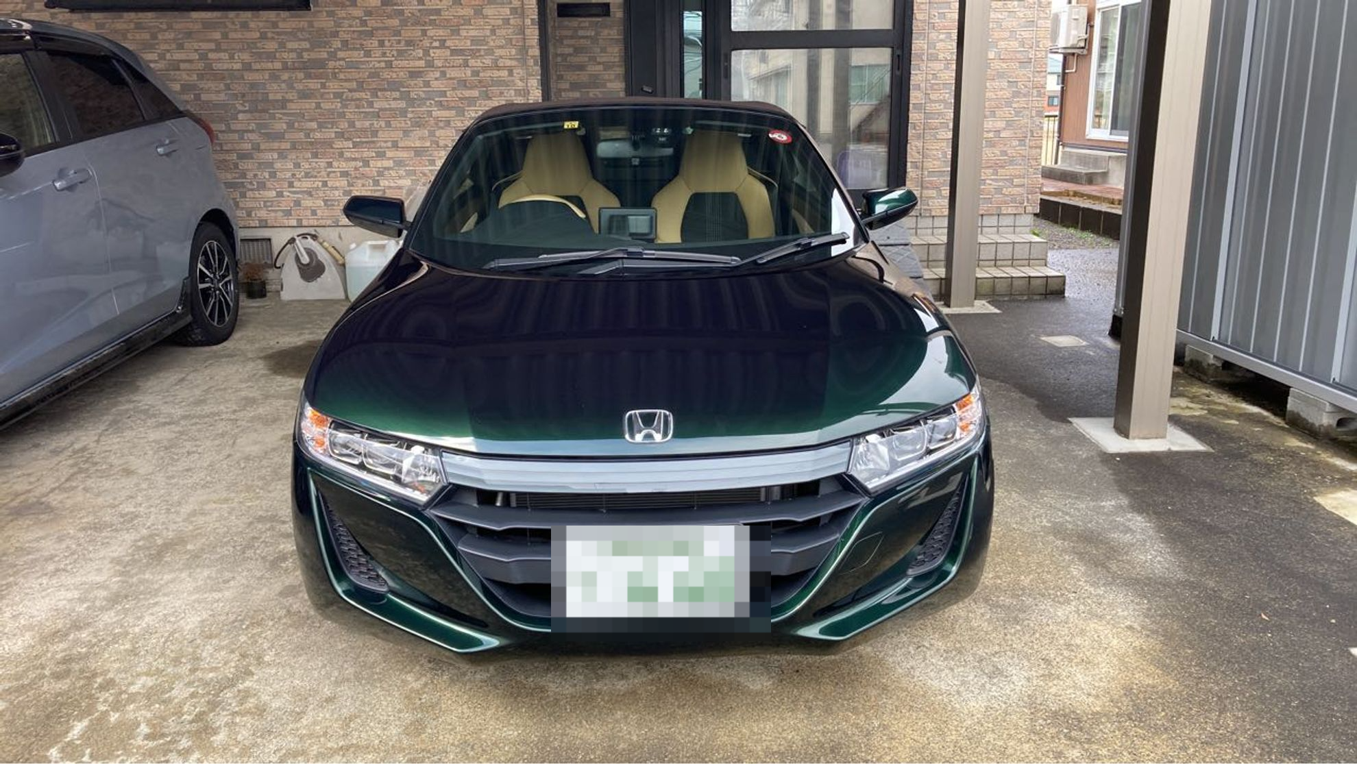 外装前方