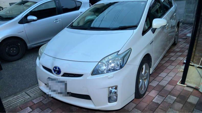 外装前方