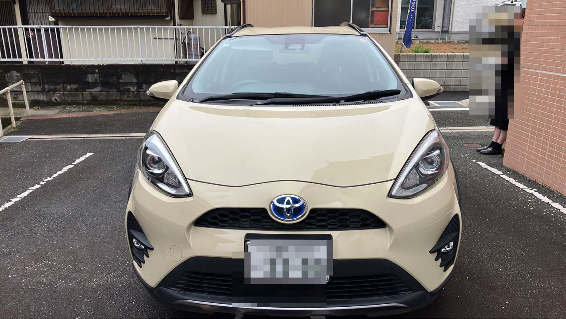 外装前方
