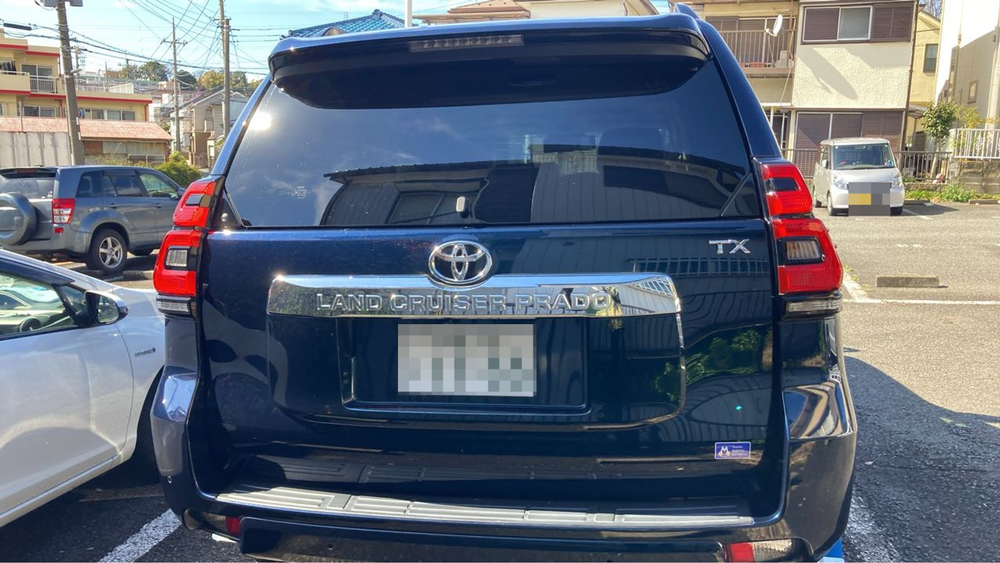 外装後方