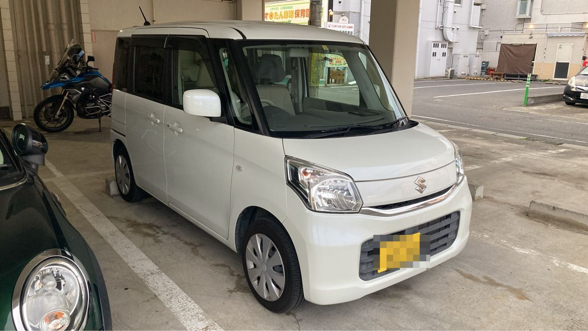 外装右前