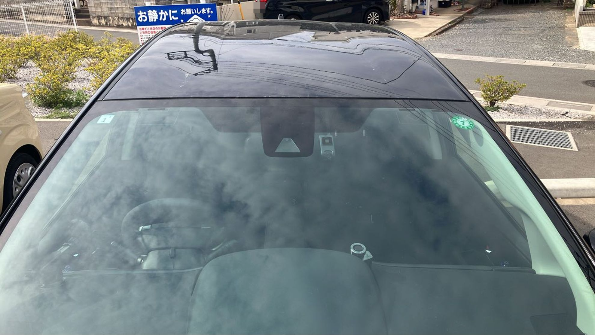 正面ルーフ