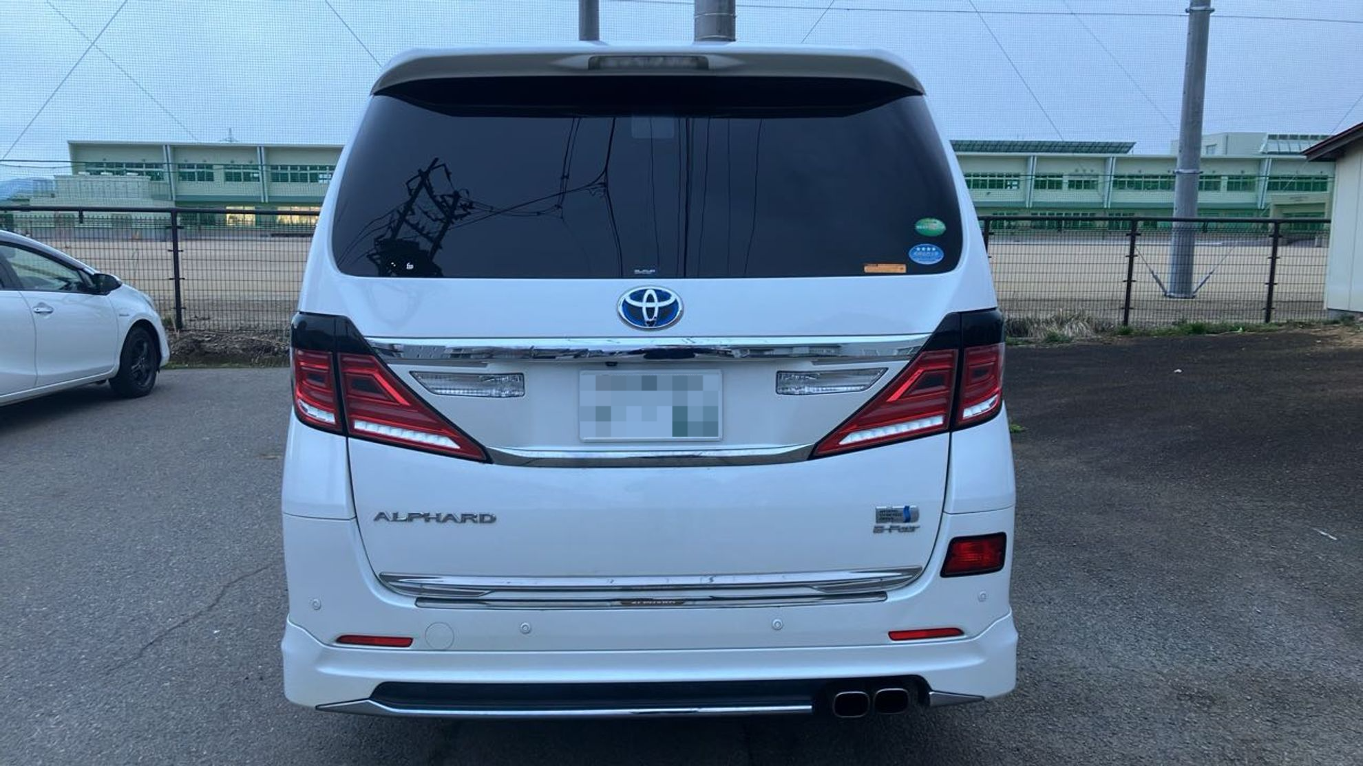 外装後方