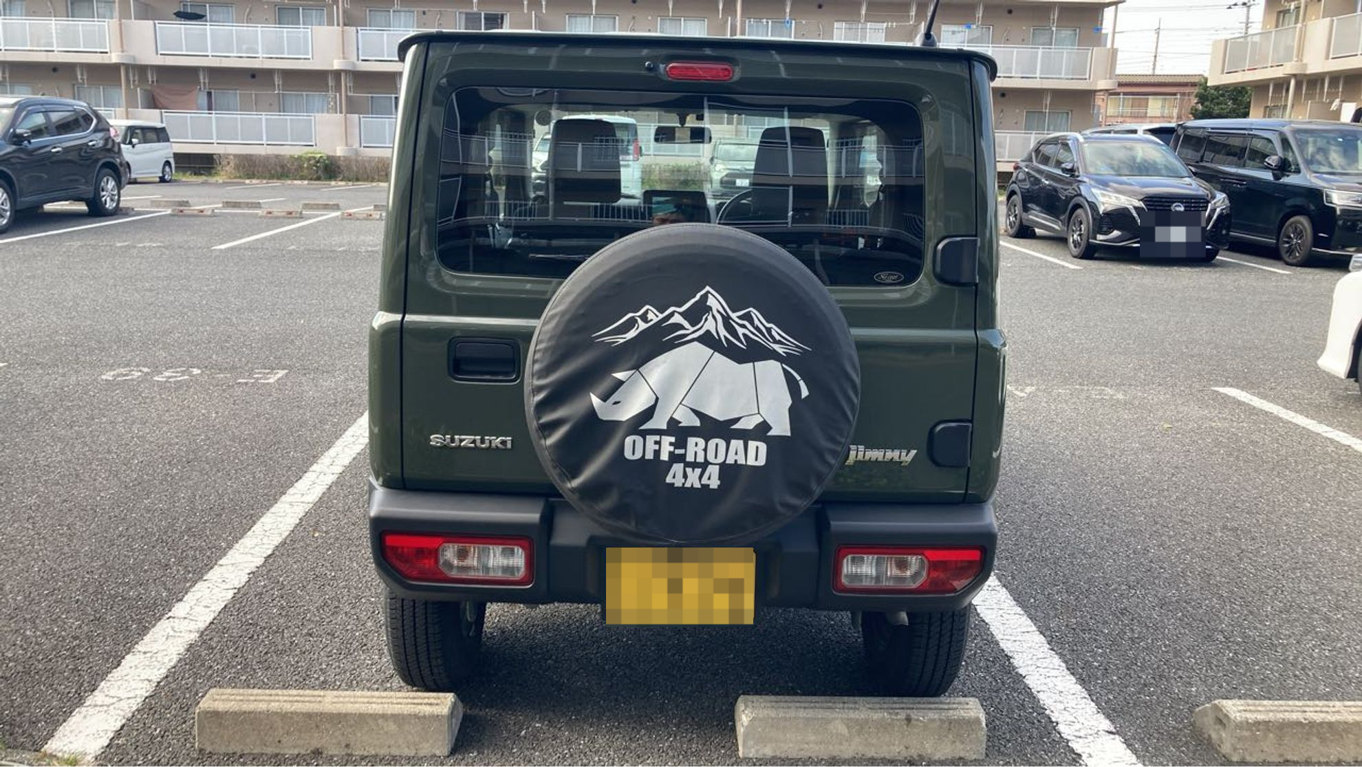 外装後方