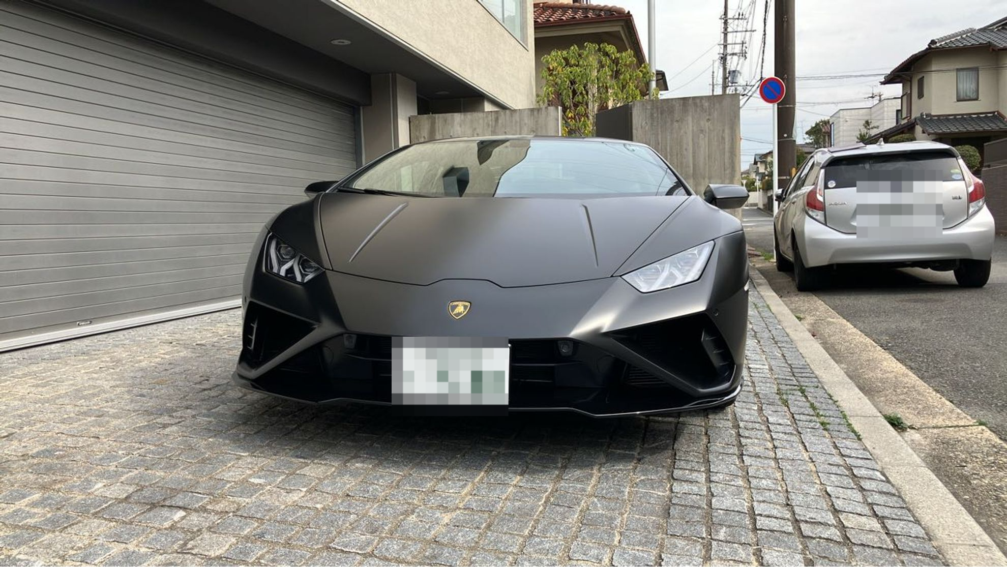 外装前方
