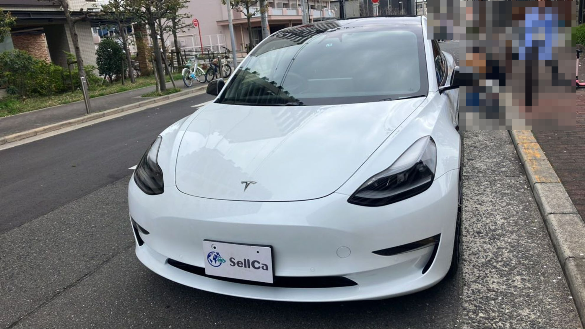 外装前方