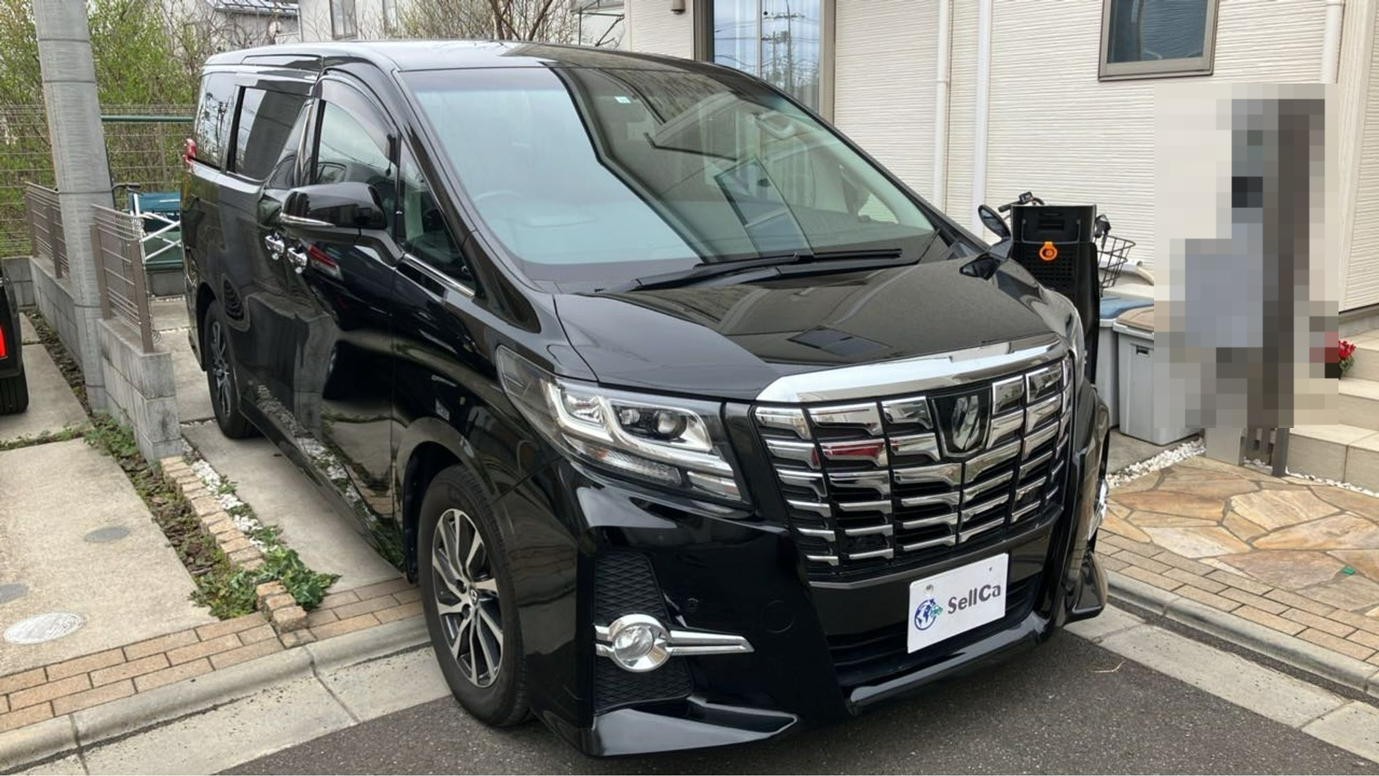 外装右前
