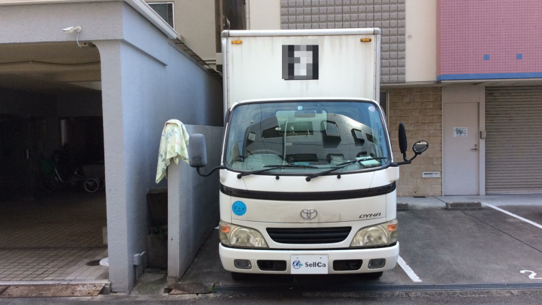 外装前方