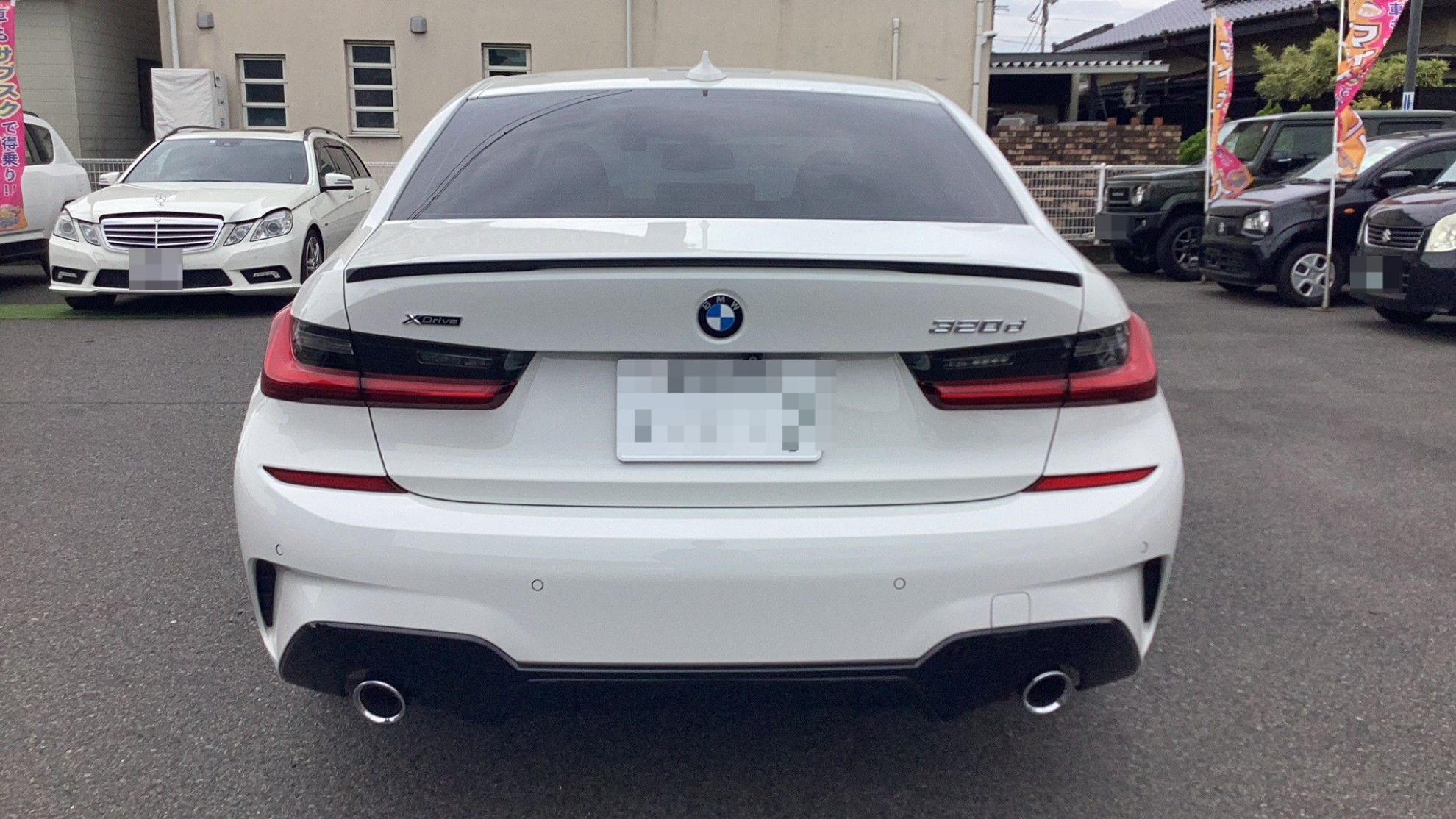 外装後方