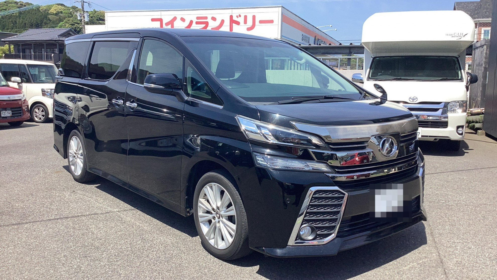 外装右前