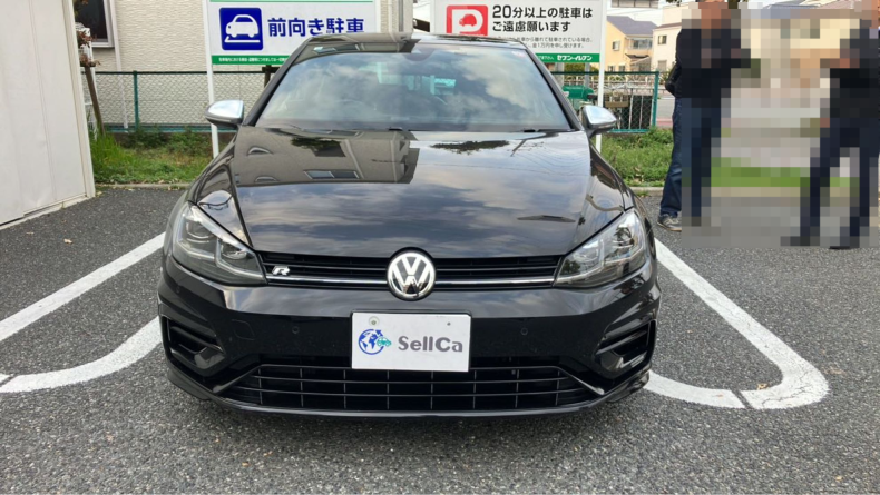 外装前方