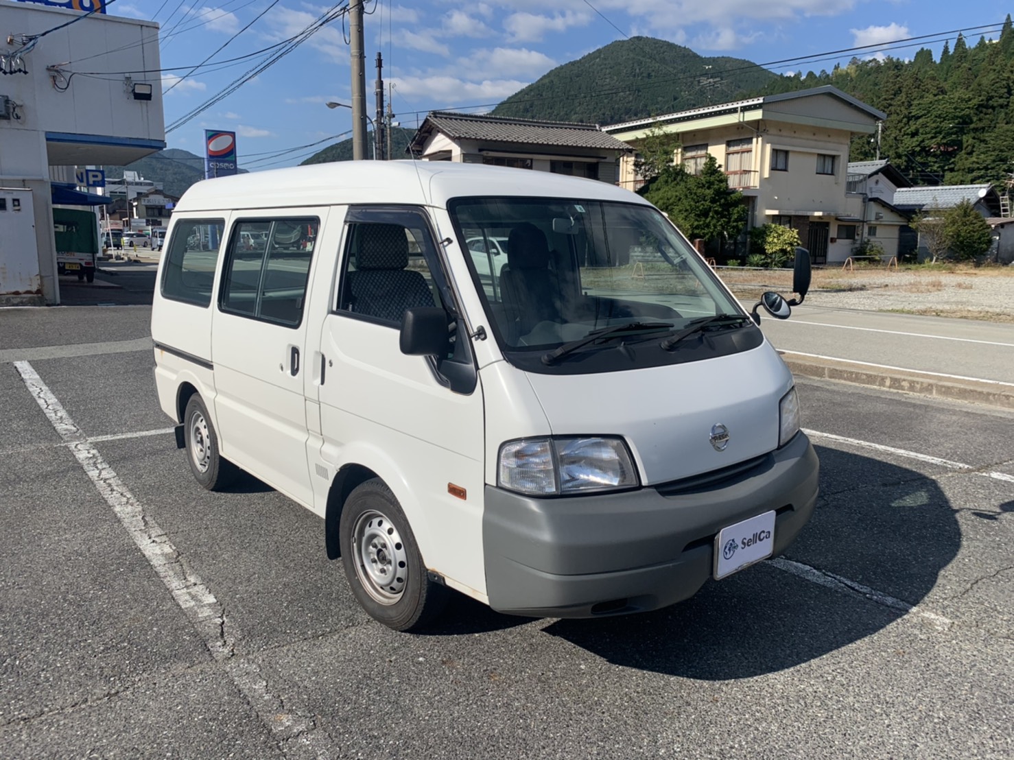 外装右前