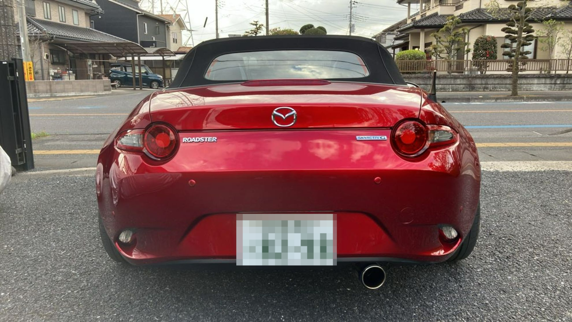 外装後方