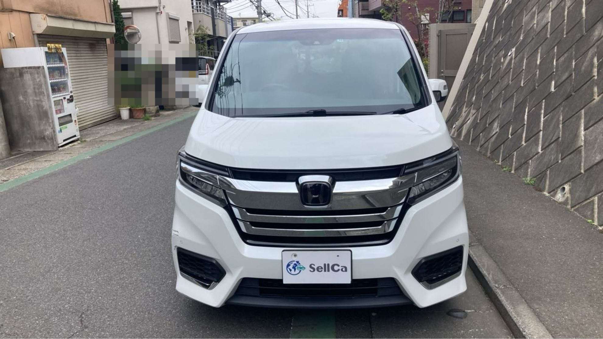 外装前方