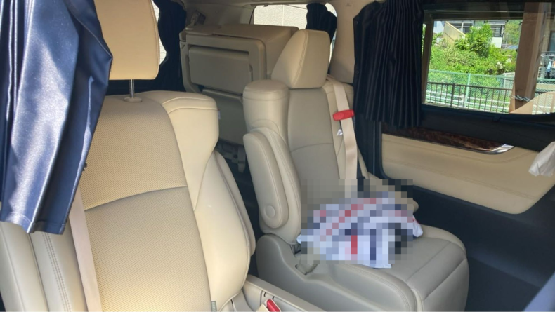 内装後方シート
