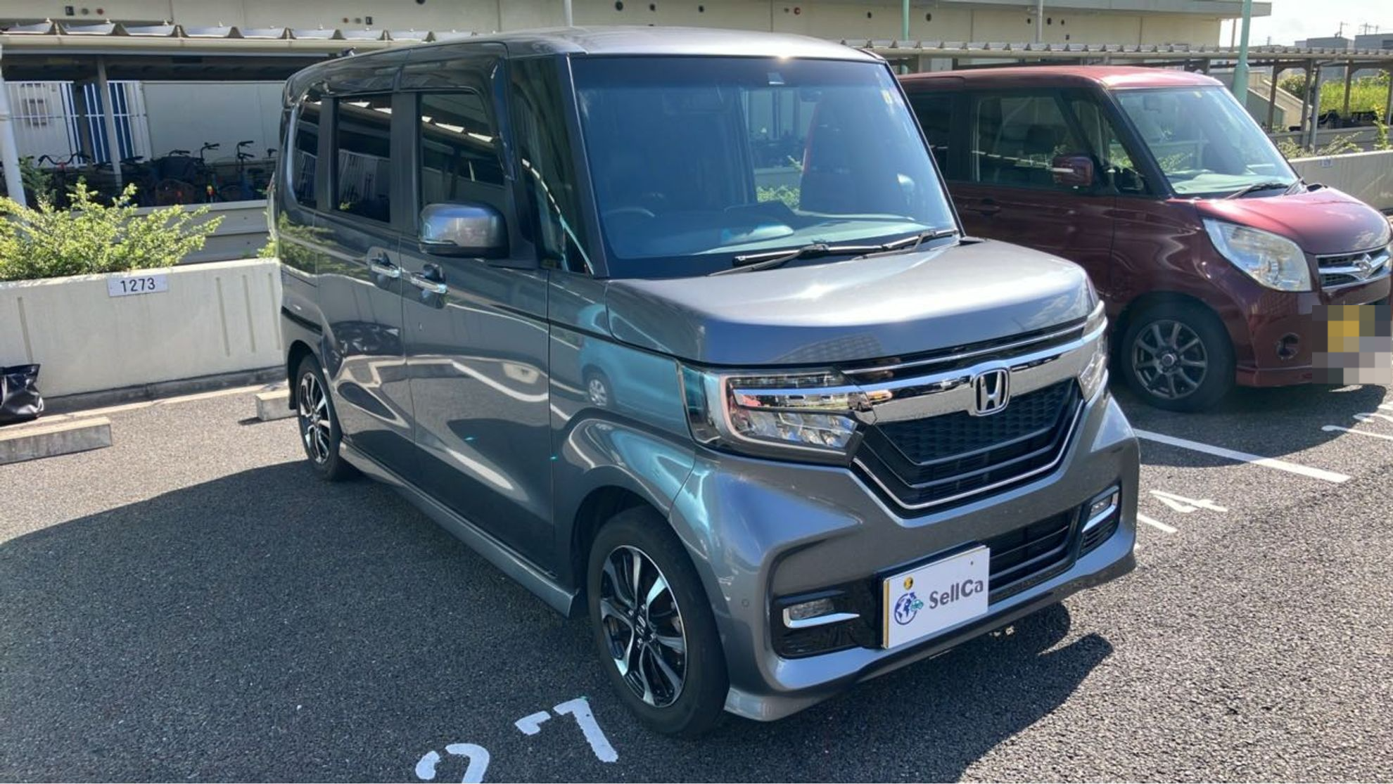 外装右前