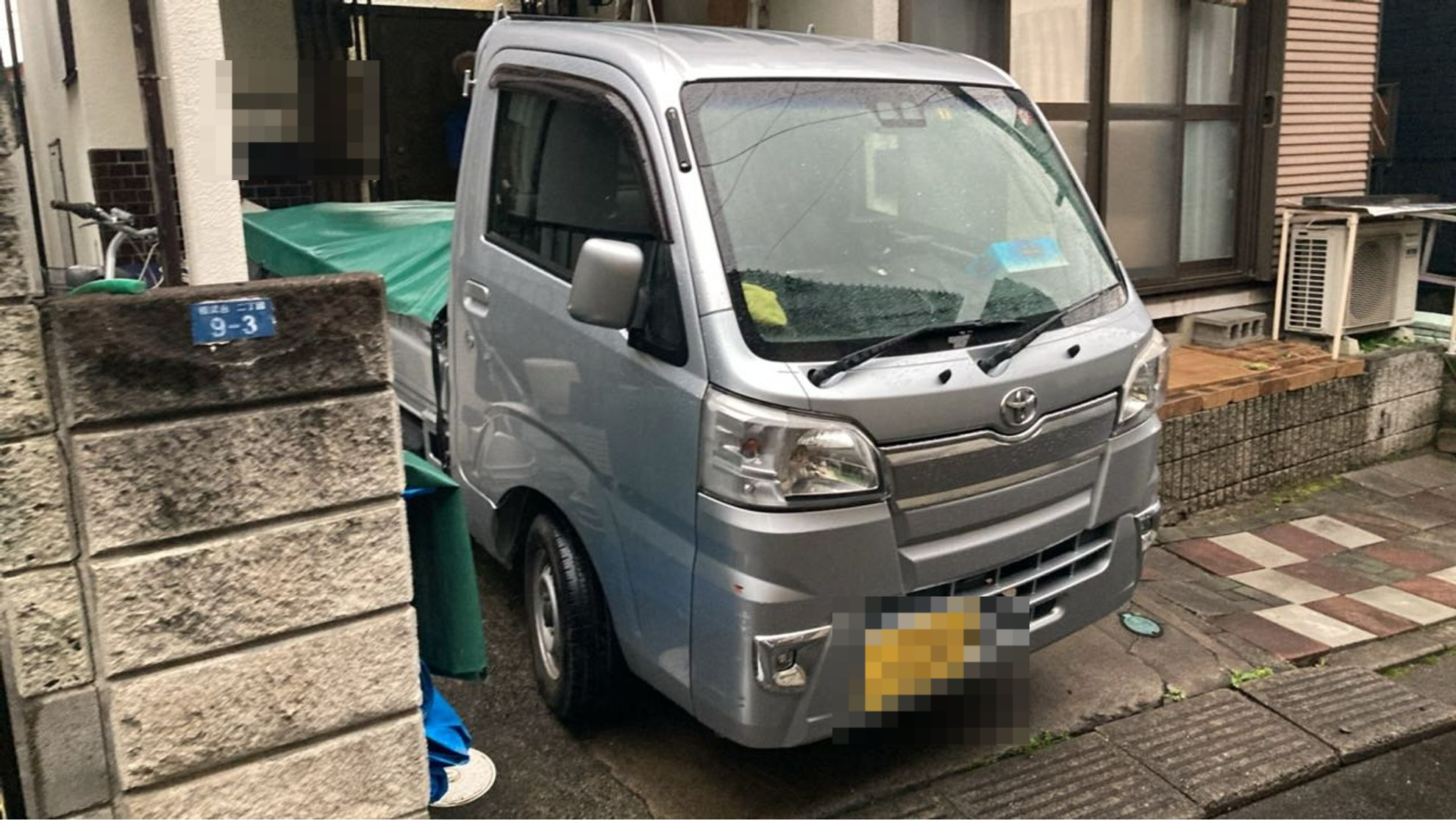 外装右前