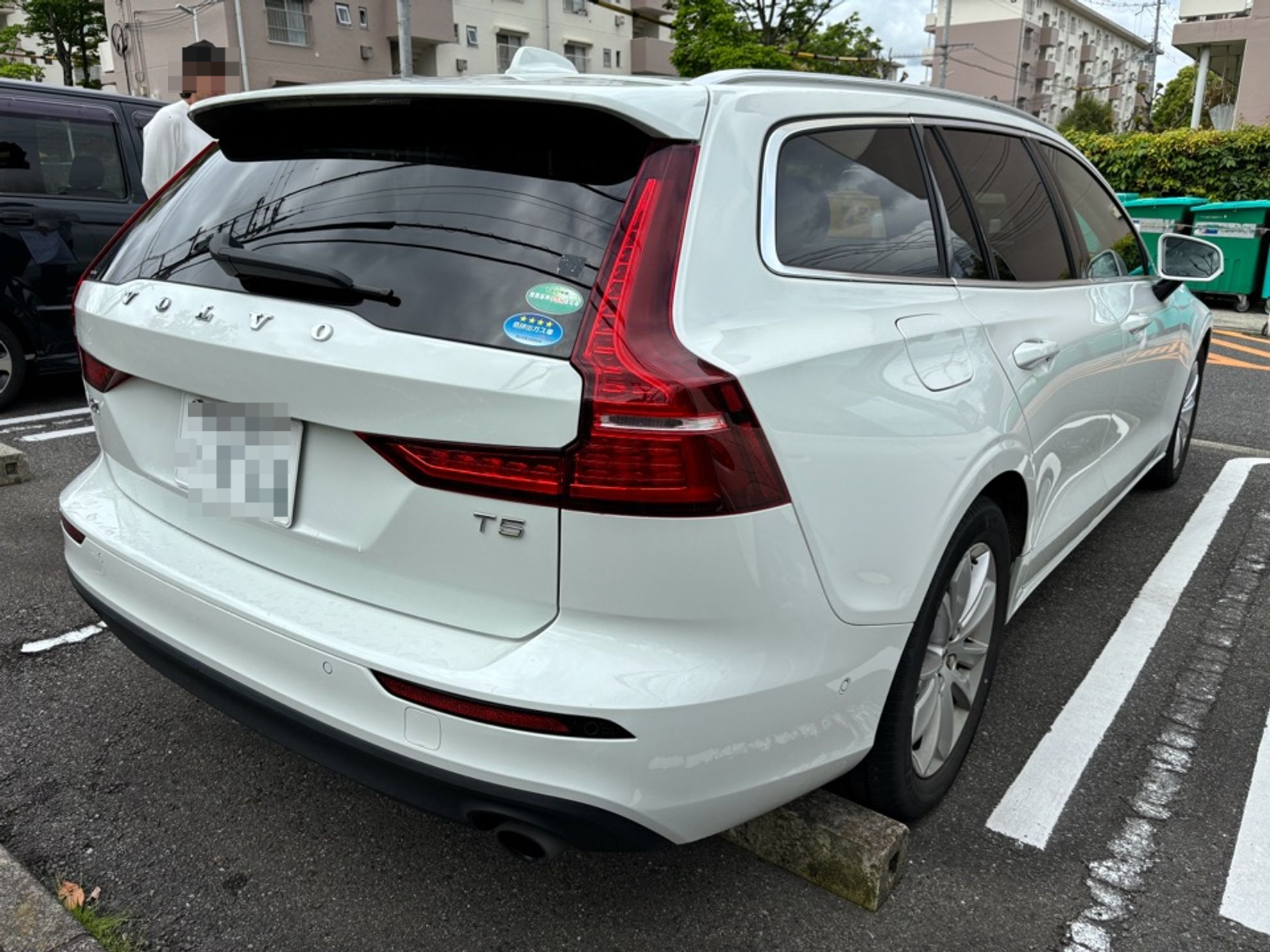 外装右後