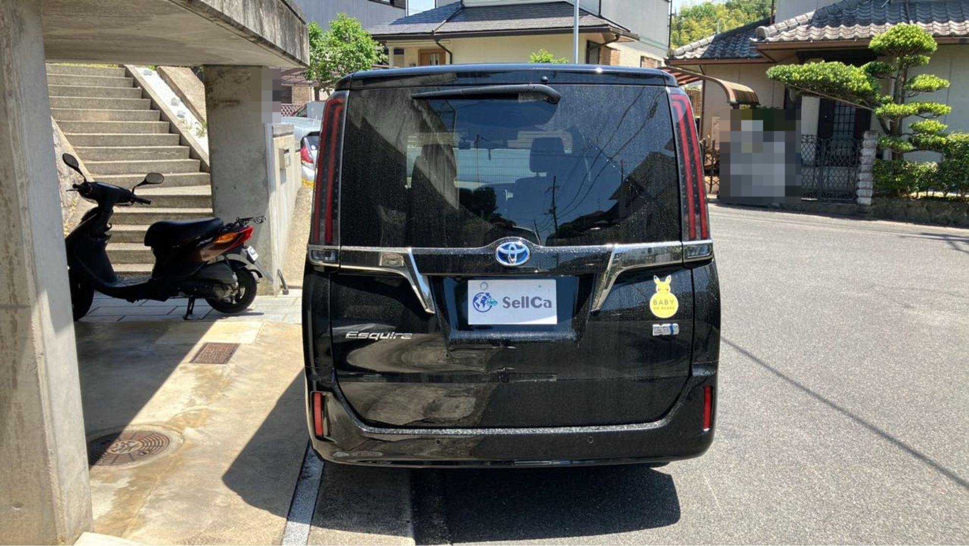 外装後方