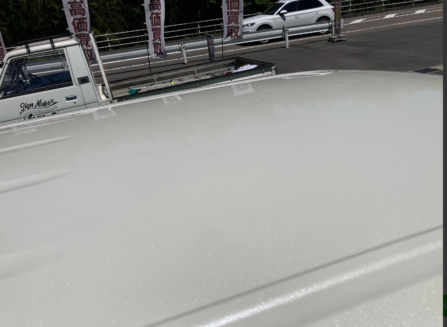 正面ルーフ