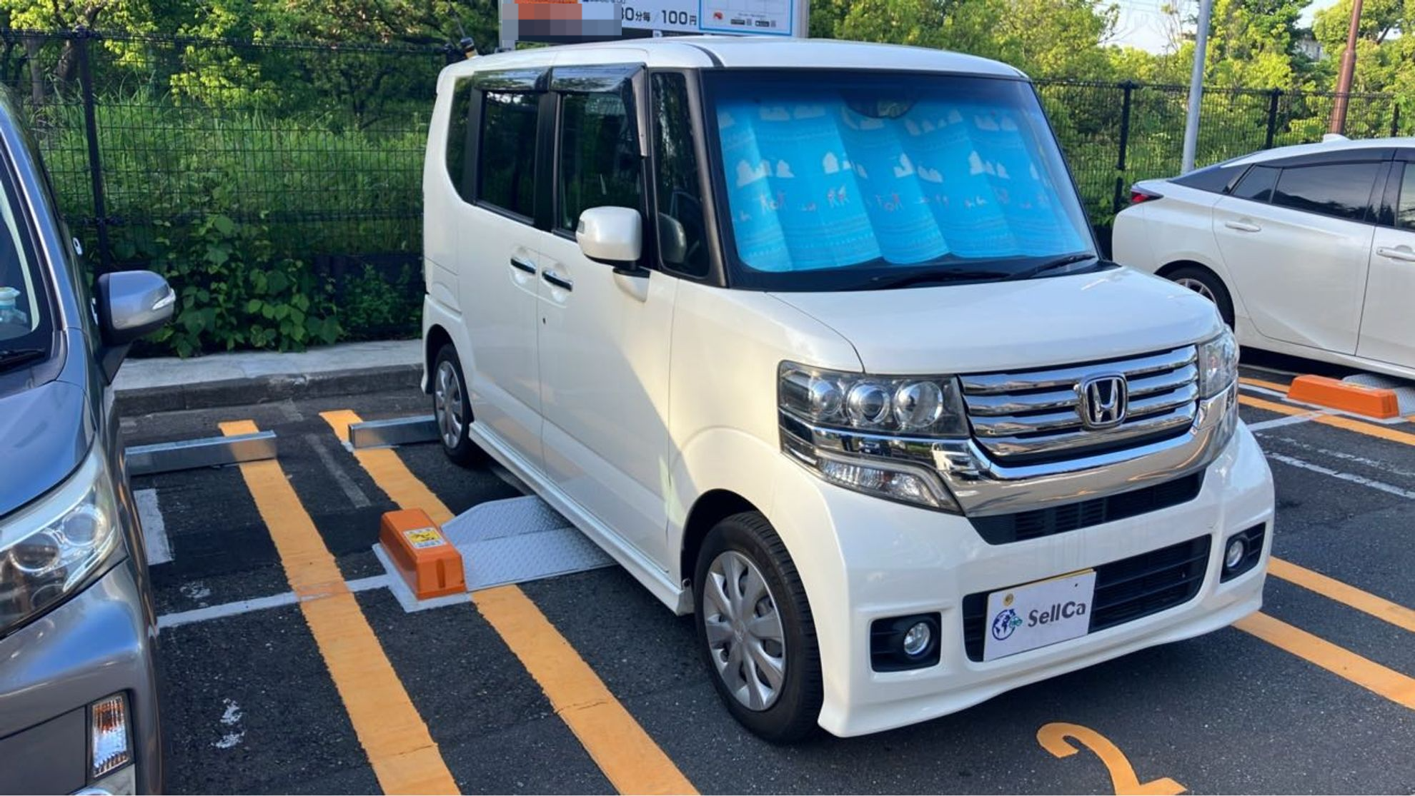 外装右前