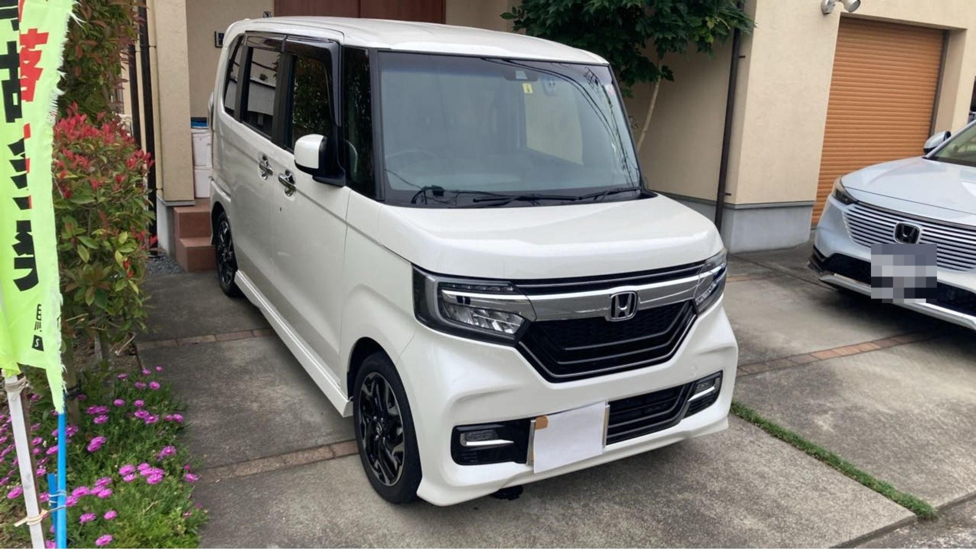 外装右前