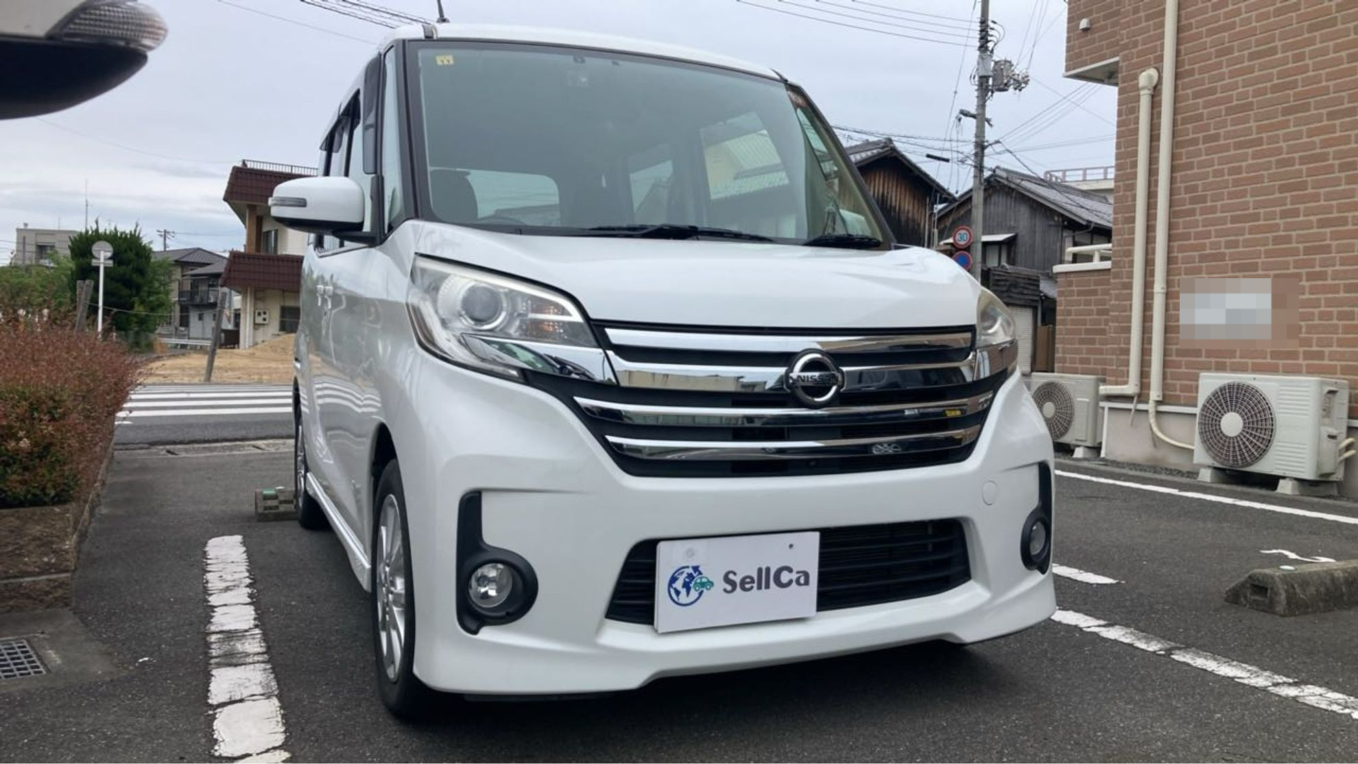 外装右前