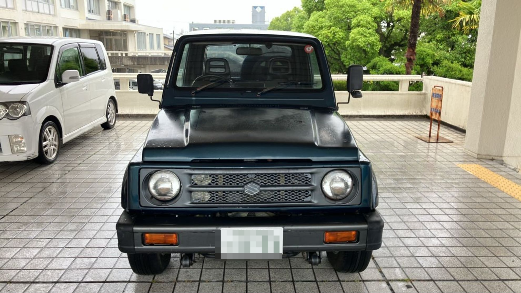 外装前方