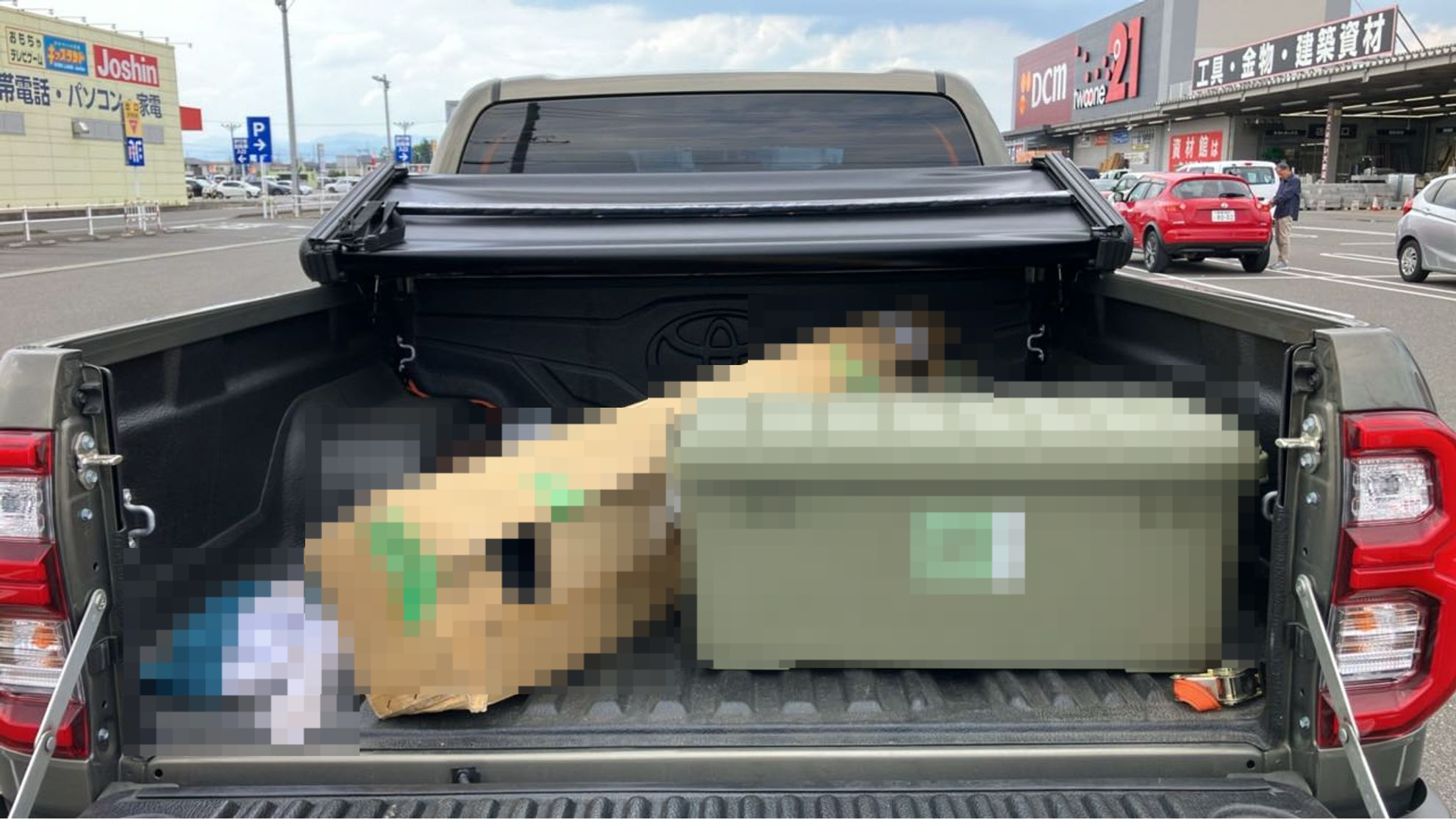 内装トランク