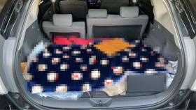 内装トランク