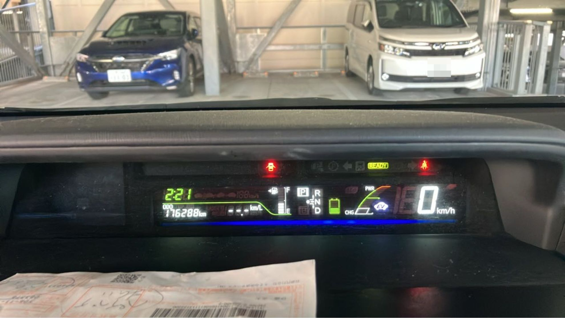 内装メーター