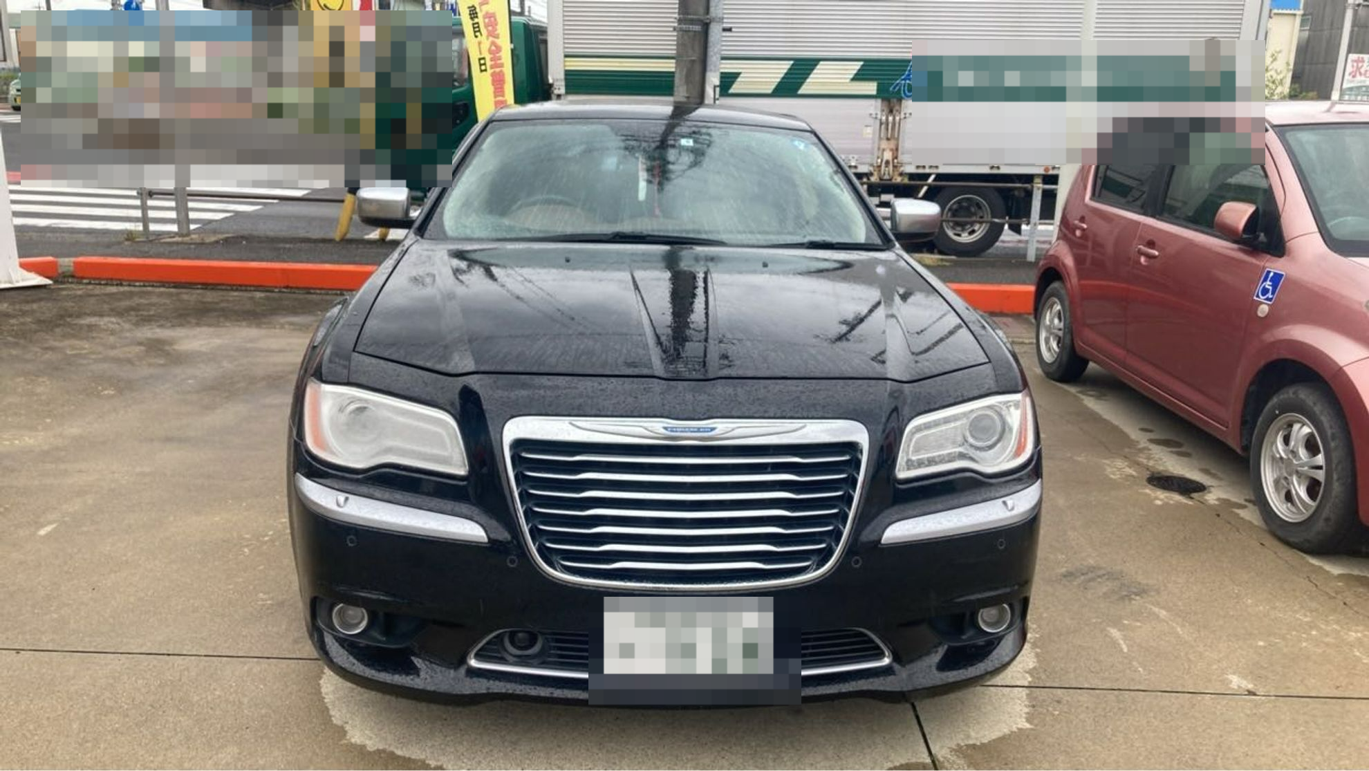 外装前方