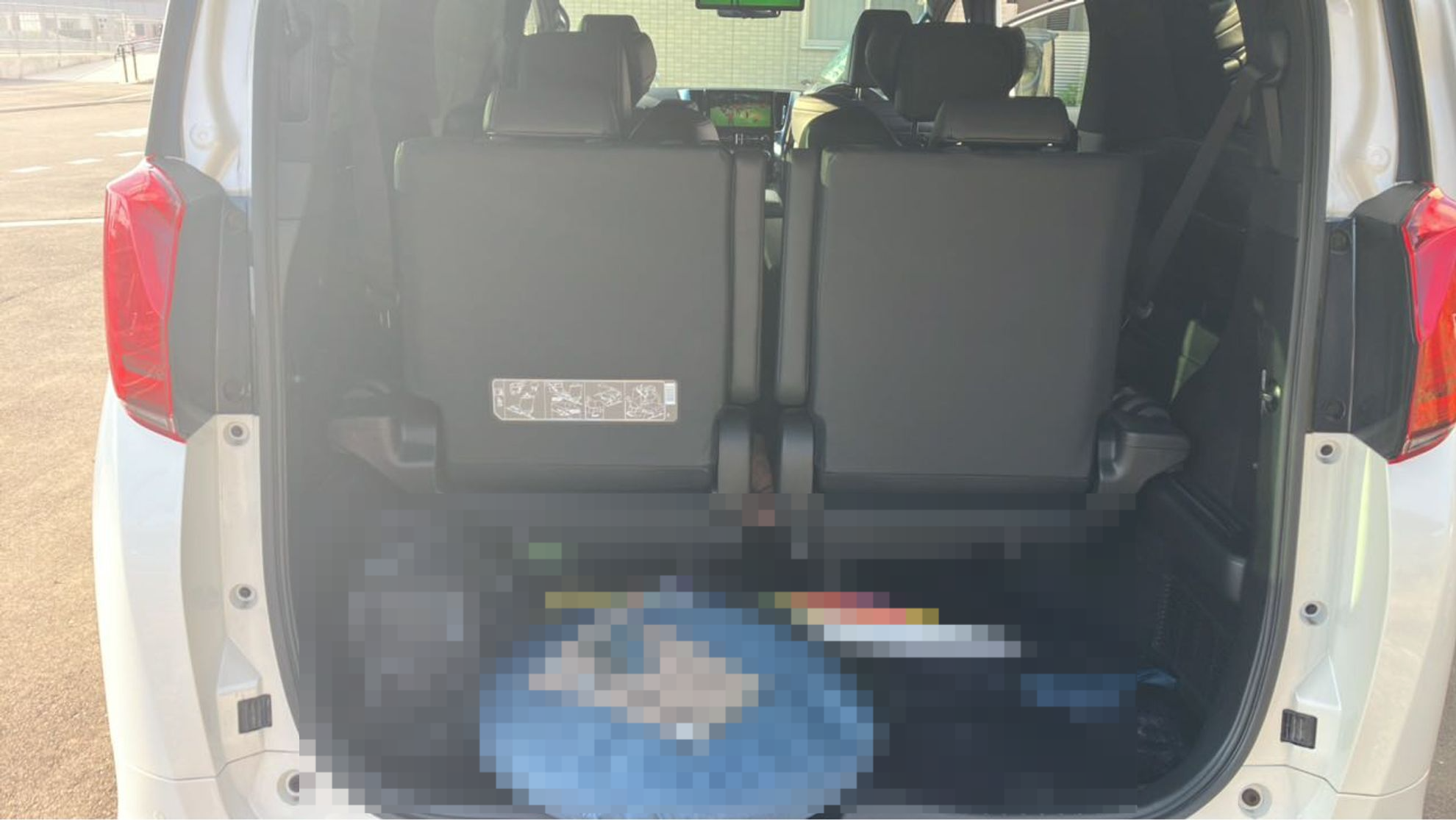 内装トランク