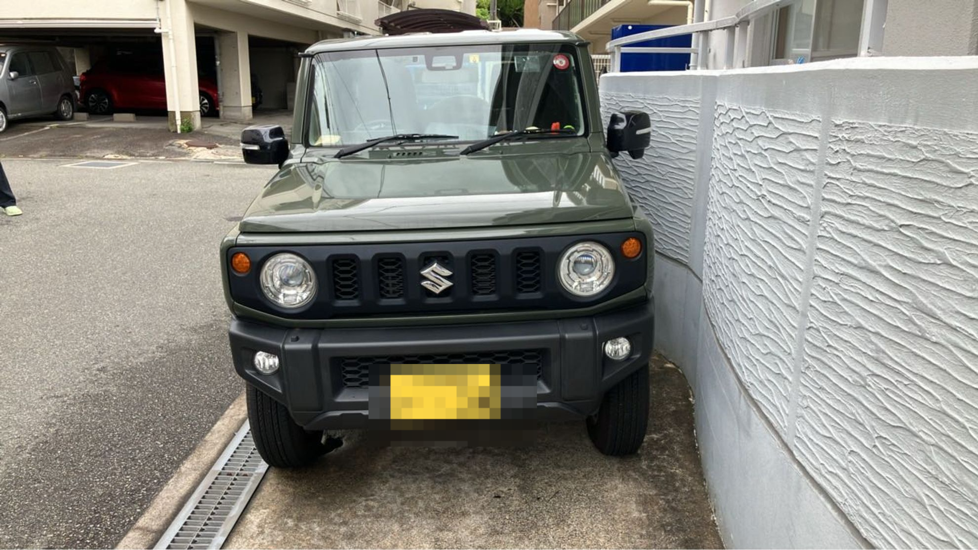 外装前方