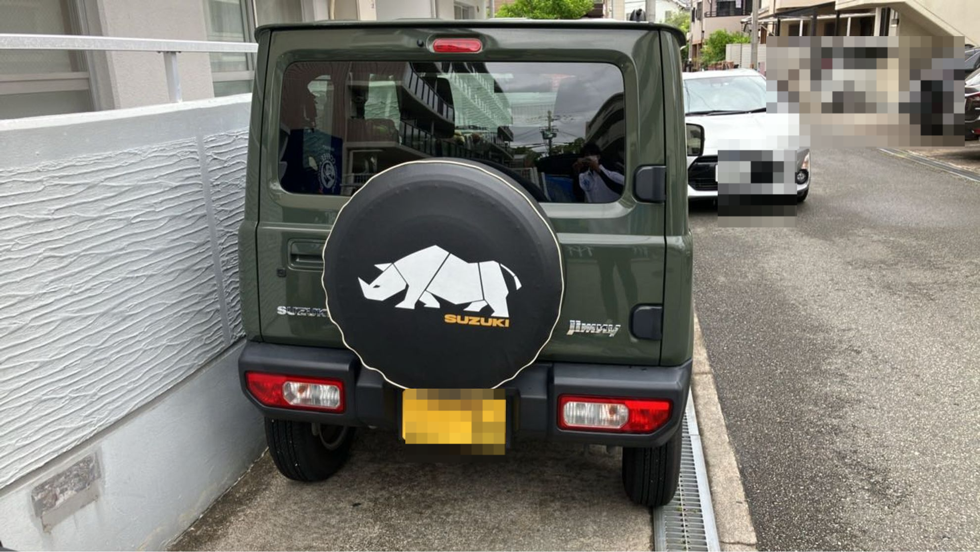 外装後方