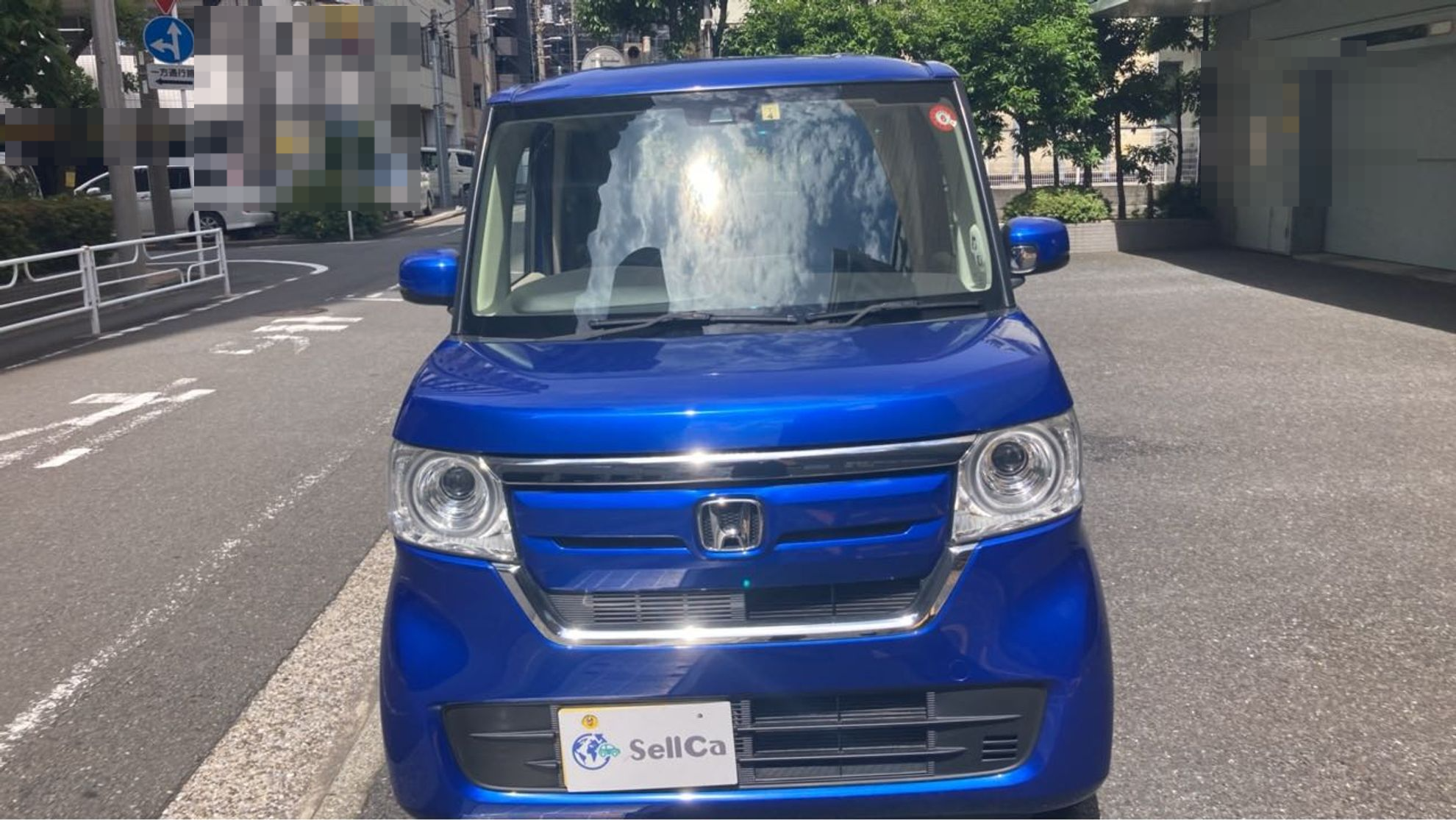 外装前方