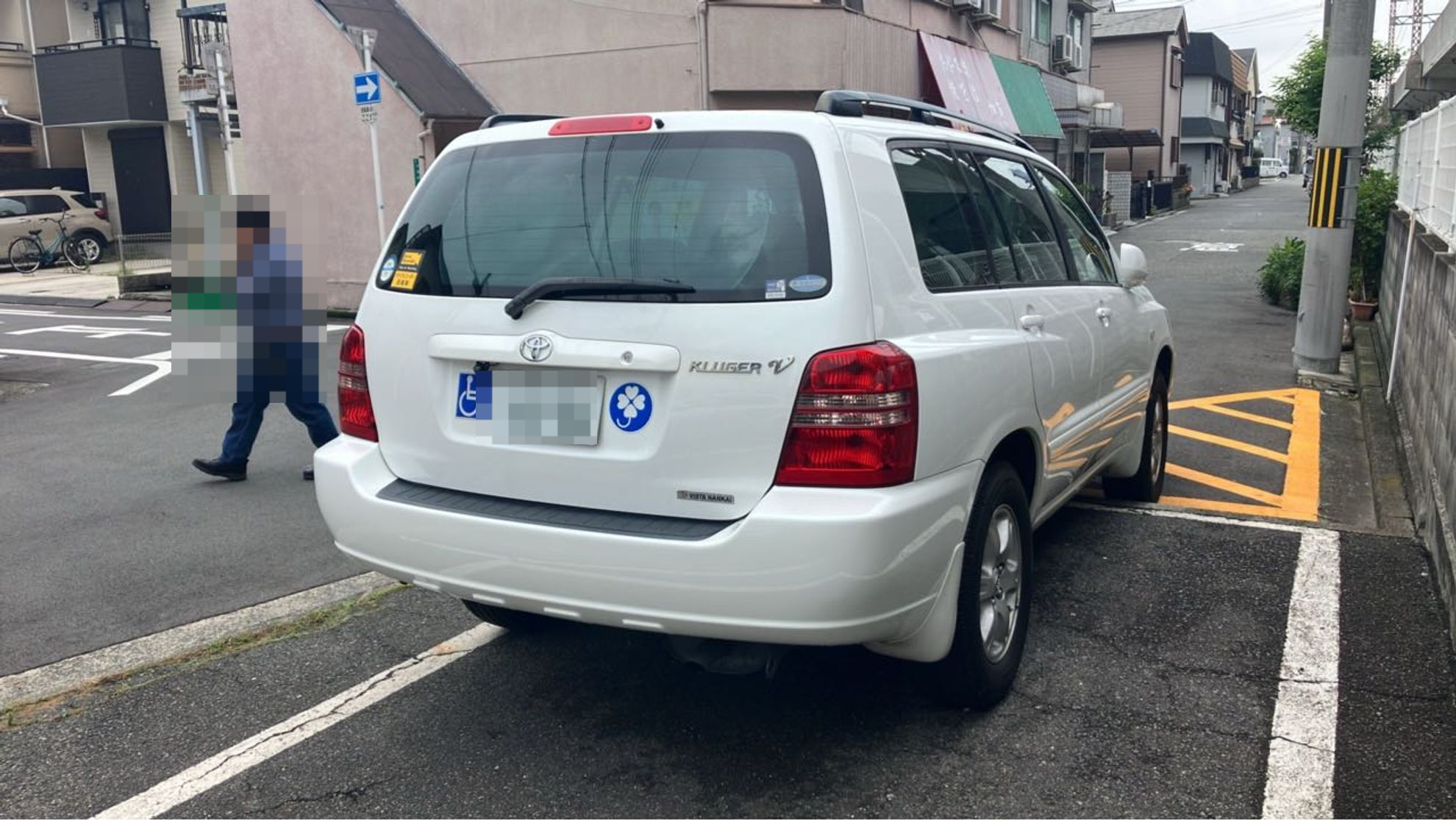 外装右後