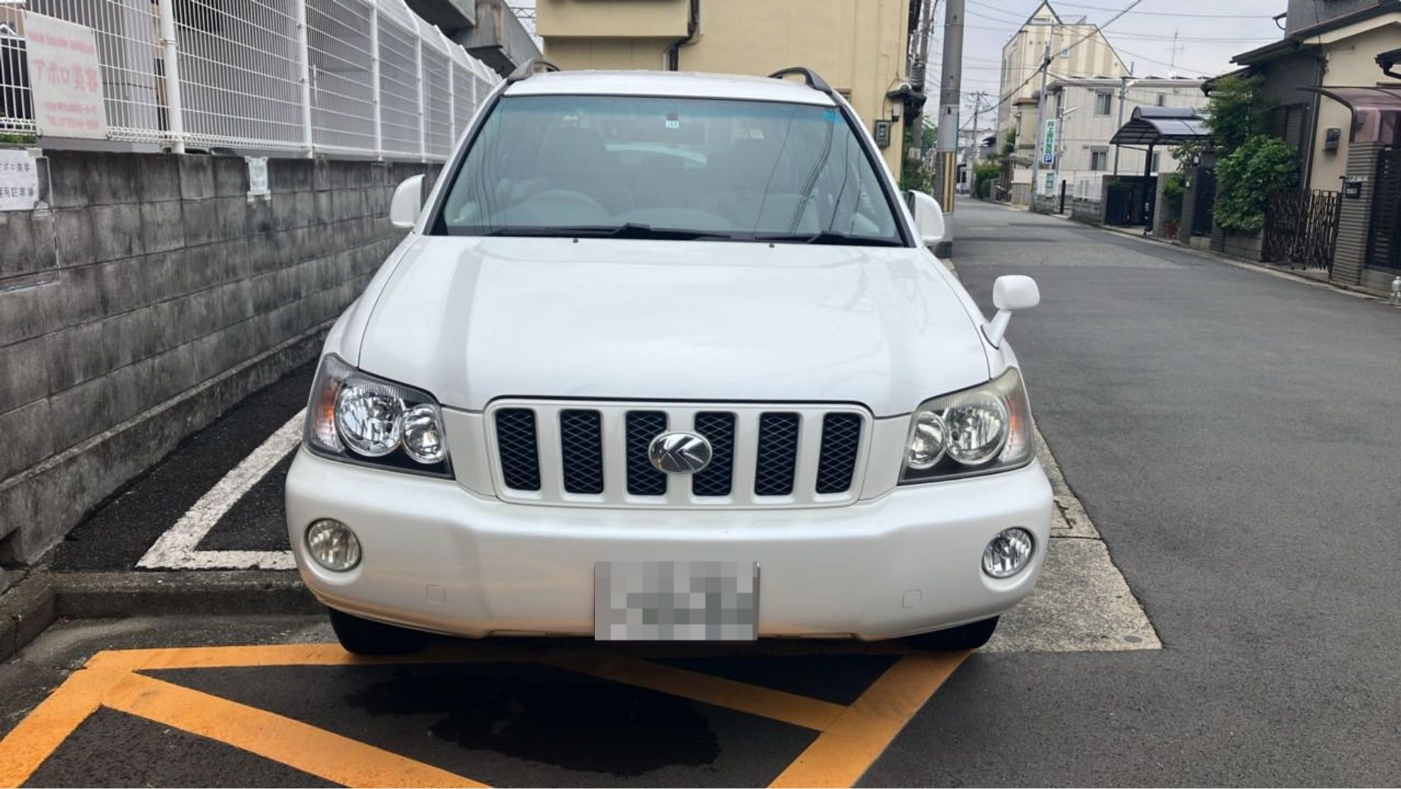外装前方