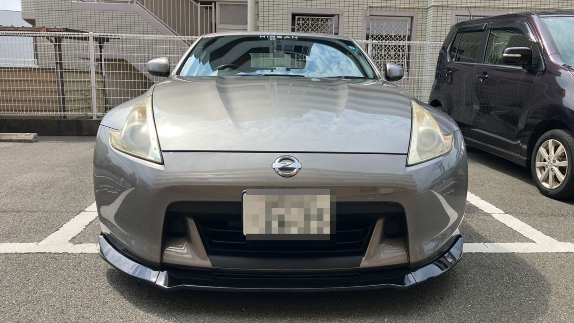 外装前方